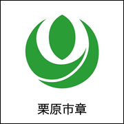 kurihara