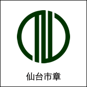 sendai