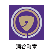 wakuya